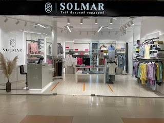 SOLMAR — Твой базовый гардероб