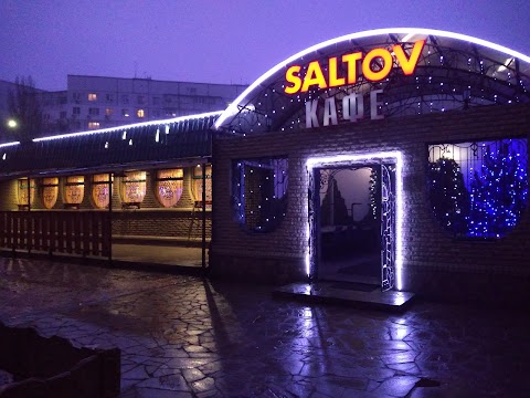 Кафе Saltov