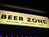 Beer Zone Магазин пива