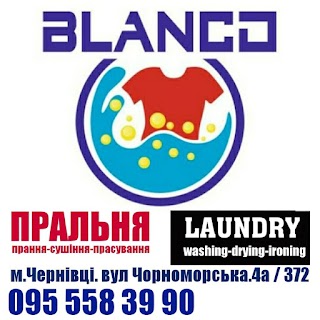 пралня BLANCO