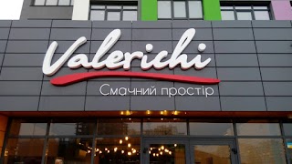 Valerichi суші, піца, Wok