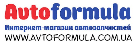 Автоформула