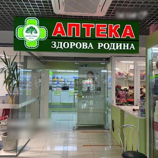 Аптека Здорова Родина