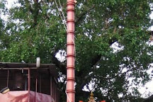 Sree Maha Ganapathy Temple, Kollam, India