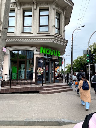 NOVUS