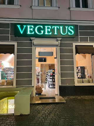 Vegetus