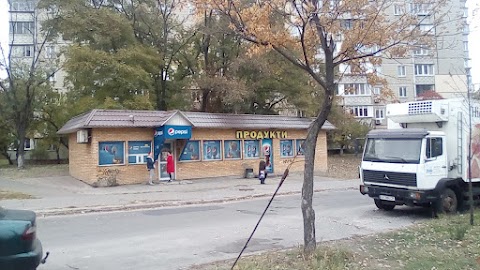 Продукти