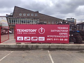 ТЕХНОТОРГ Івано-Франківськ: Техніка та запчастини