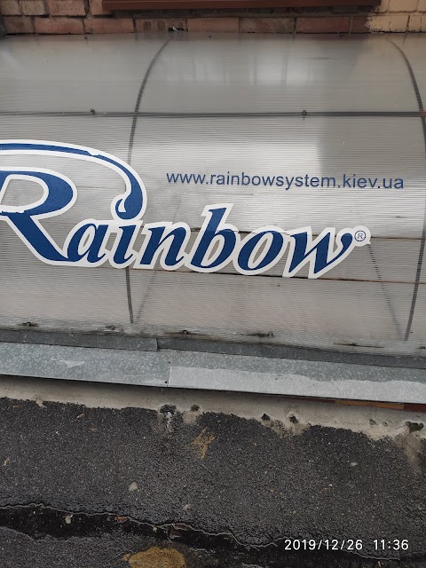 Rainbow Україна