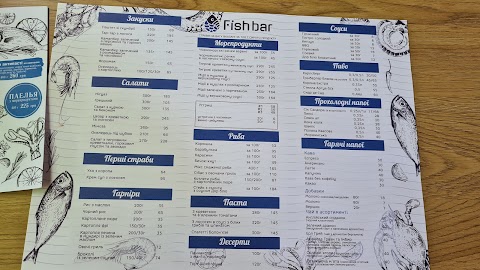 Fishbar