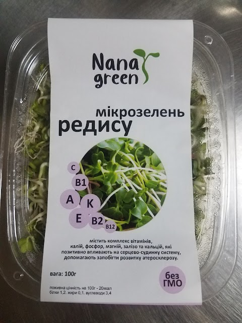 Nana Green - микрозелень в Виннице и Украине