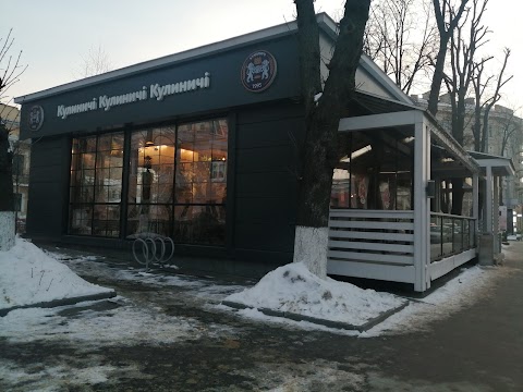 Кулиничи