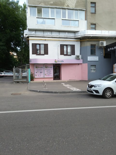 BEAUTY BAR