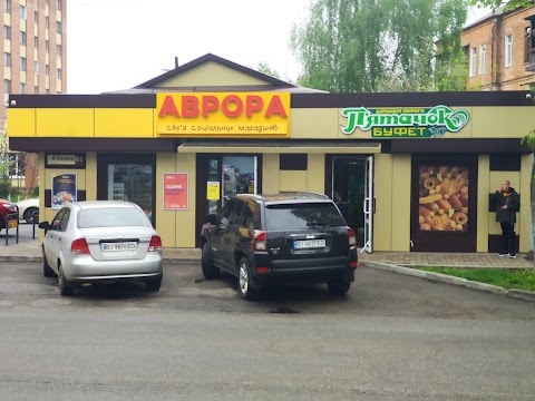 Аврора