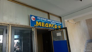 Медиса Н