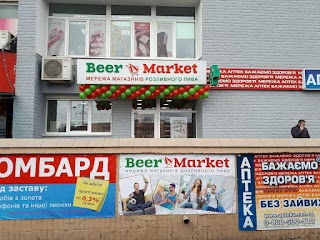 Beer Market