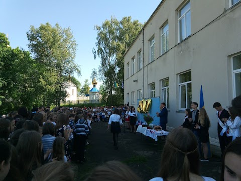 Колоденська загальноосвітня школа І-ІІІ ступенів Рівненської районної ради Рівненської області