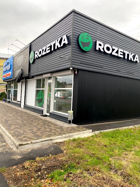 ROZETKA