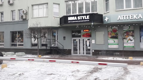 Магазин MMA Style: одежда и экипировка для единоборств.