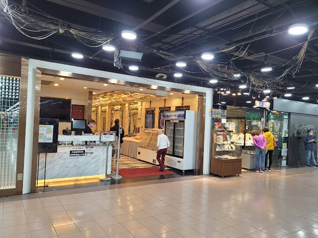 Plover Cove Garden Arcade