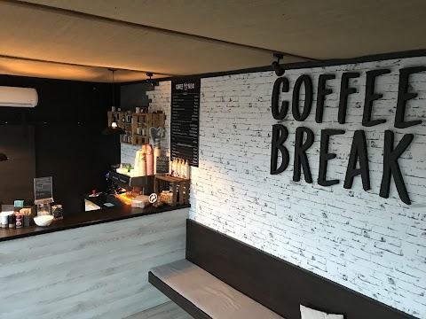 Кав'ярня "Coffee Break"