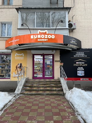 EuroZoo