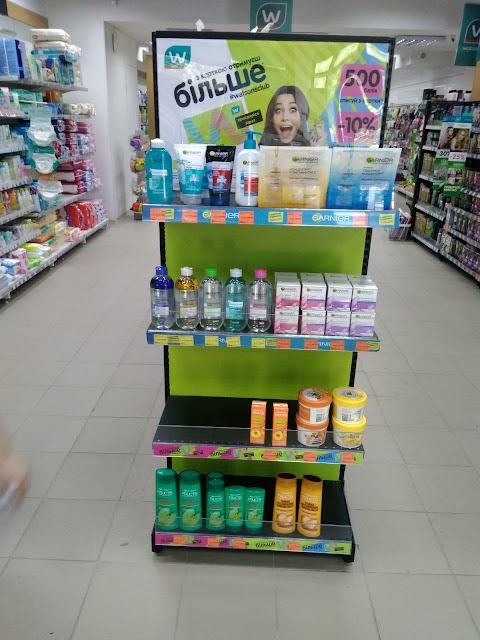 Watsons