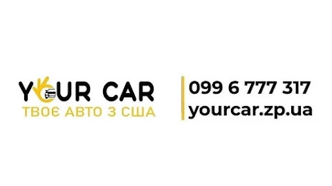 Авто из США в Запорожье - YourCar.zp.ua