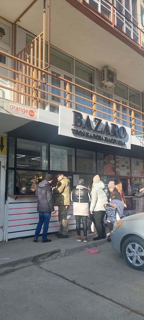 Bazaro Coffee