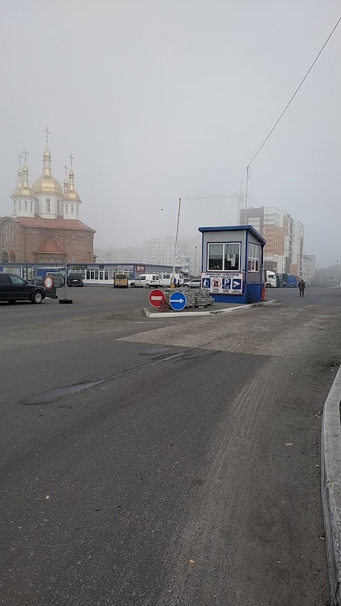 Пункт видачі міжнародних дозволів на перевезення вантажів