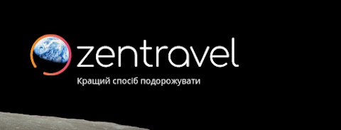 ● zentravel - український сервіс подорожей!