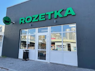 ROZETKA