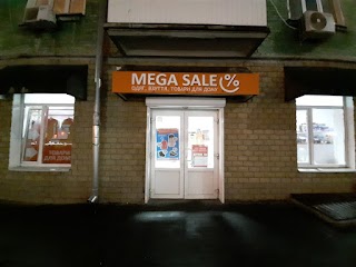 Mega Sale