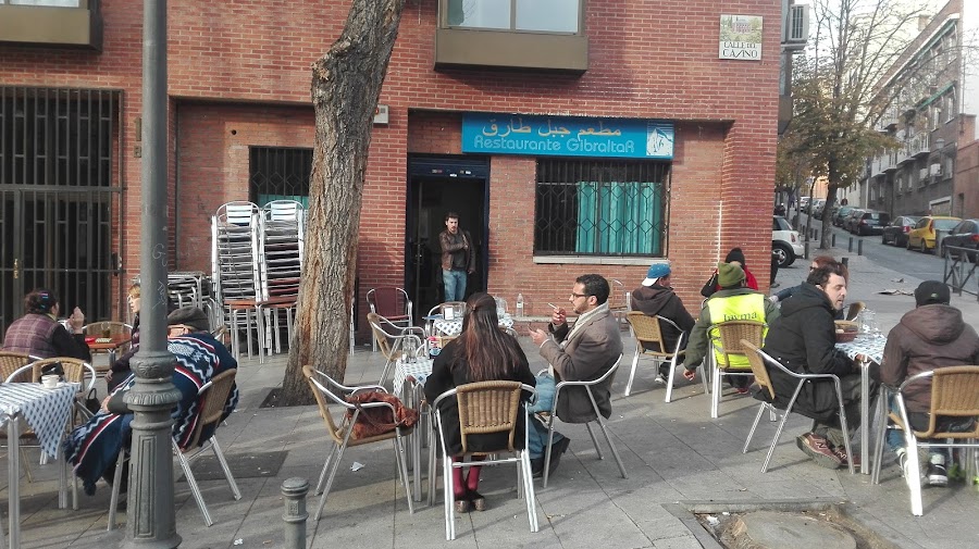 Foto de Restaurante Gibraltar