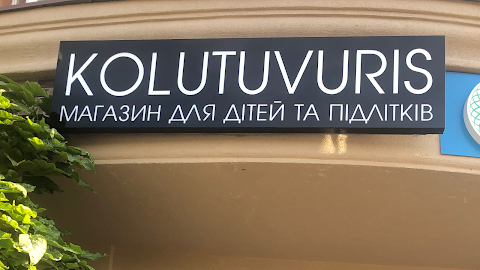 KOLUTUVURIS