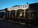 Shashlikyan | Шашлик | Київ