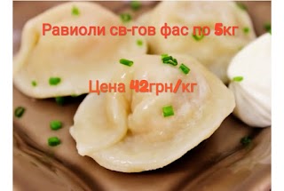 Продукты оптом Компания Феникс-Трэйд ЛТД