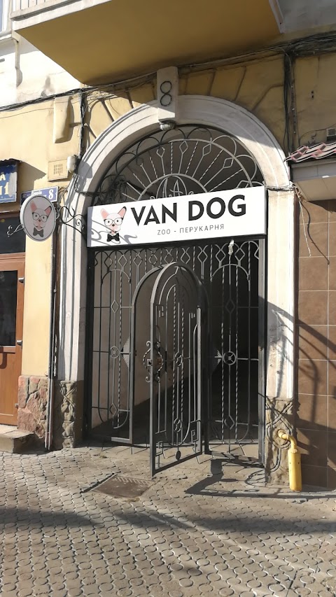 Зооперукарня Van Dog