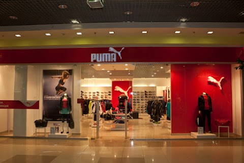 Puma