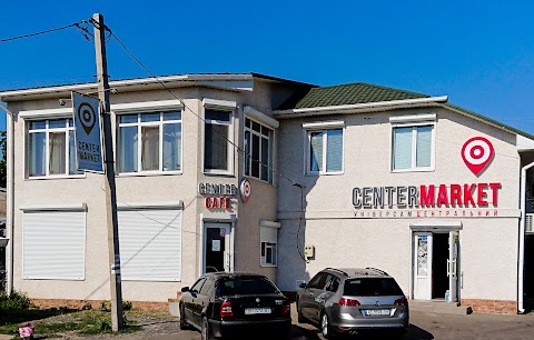 CENTERMARKET