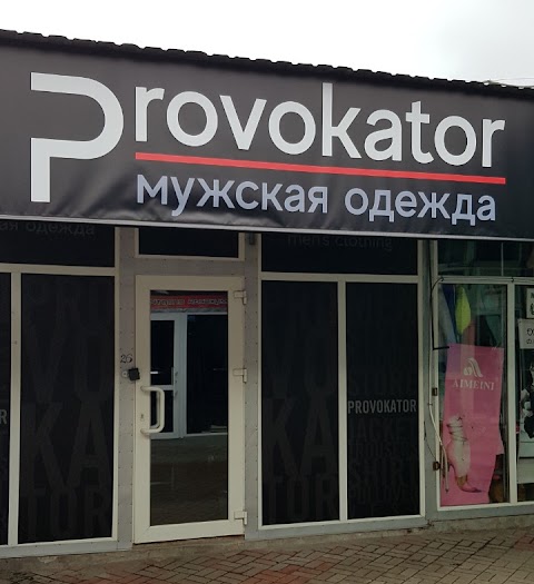 Provokator