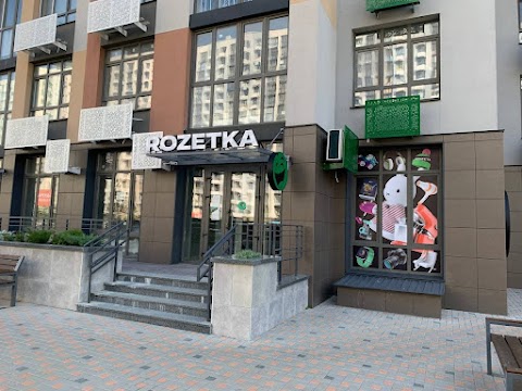 ROZETKA