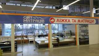 Магазин "Мир Матрацов"