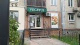 VEGETUS