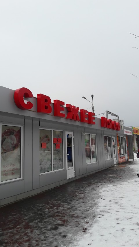 Сеть магазинов " Свежее мясо "