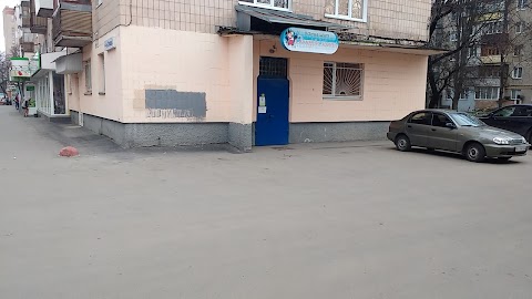 ОСТРІВ ЗНАНЬ