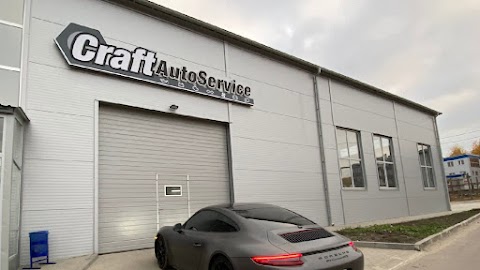 CraftAutoService