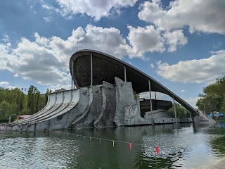 Парк імені Лазаря Глоби