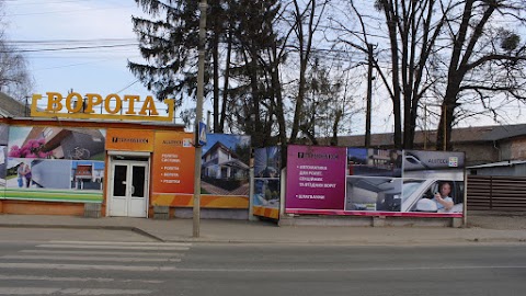 Маркет Воріт офіційний представник Alutech РОЛЕТИ ВОРОТА АВТОМАТИКА