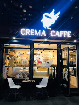 Crema Caffe Срібнокільська